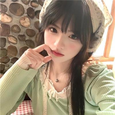 非礼勿言